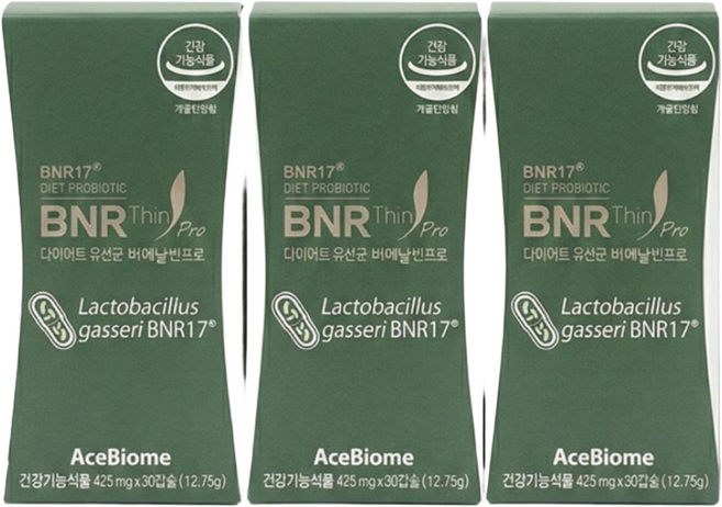 체지방감소 에도움 비에날씬 프로 다이어트 유산균 BNR17 유상균 다이어트 비엔알17 프로 락토 바실러스 가세리 모유 유래, 1세트, 90회분