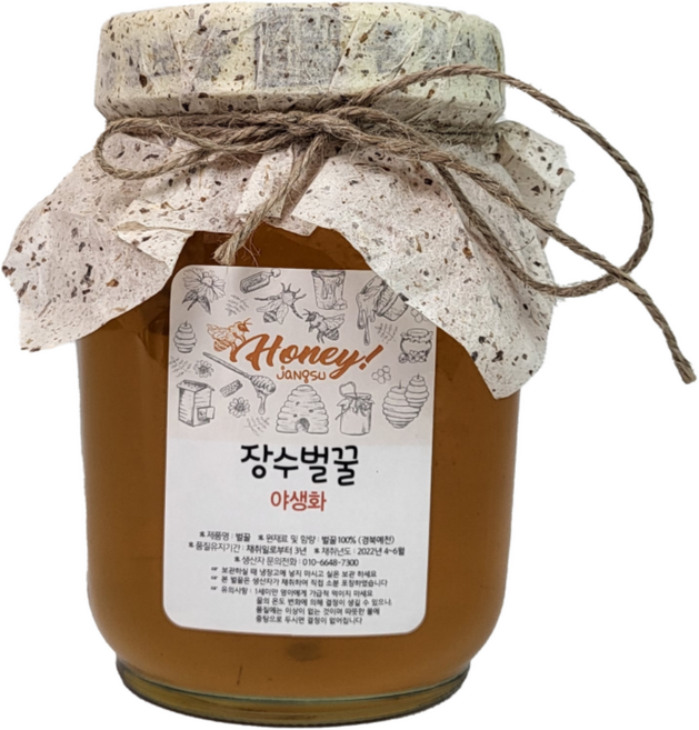 장수벌꿀 아카시아 꿀 잡화 야생화 100% 천연 벌꿀 1.2kg, 1개