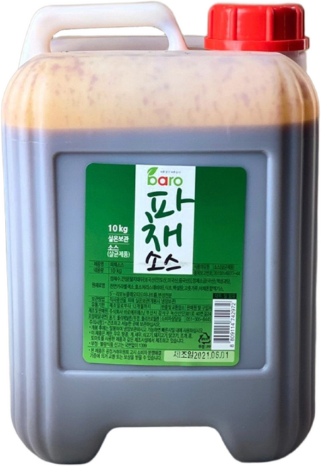 바로에프에스 파채소스, 10kg, 1개