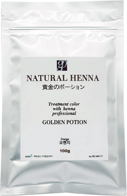 인도 농장 직송 골든포션 천연 헤나 가루 염색약 100g 로소니아함량2.75% 고순도, 다크브라운, 1개