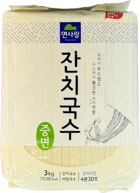 면사랑 잔치국수(중면)3kg, 3kg, 1개