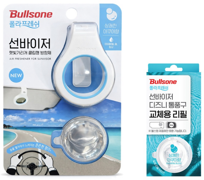 불스원 폴라프레쉬 선바이저 클립형 본품+ 교체용리필, 1세트