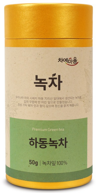차예마을 지리산 하동 녹차 50g 지함, 1개입, 6개