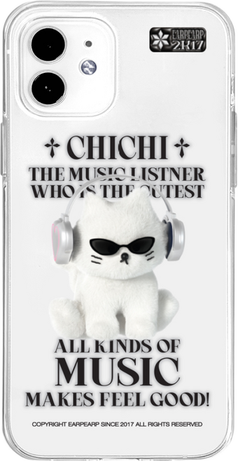 [EarpEarp 본사] 어프어프 갤럭시s23 아이폰 16 15 14 13 12 감성 캐릭터 커플 젤리 휴대폰케이스