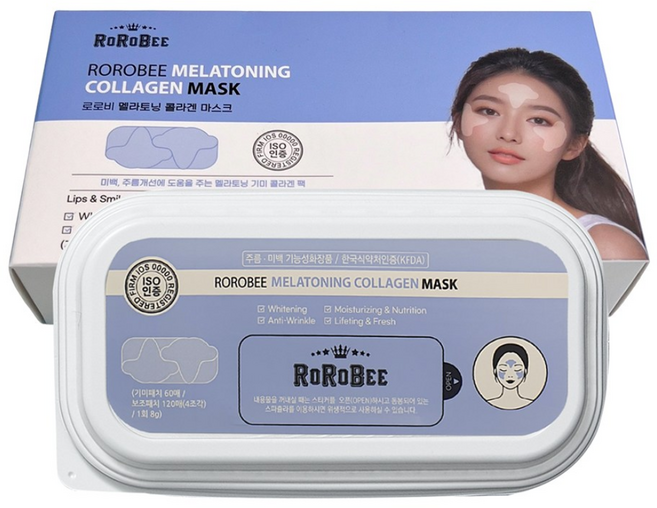 로로스키니 글루타치온 기미패치 하이드로겔 마스크팩 눈밑 눈가 이마 미간 다크서클 주름 패치 1일1팩, 1개, 60개입