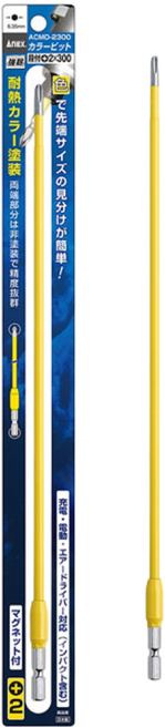 ANEX 컬러단면비트 십자 2 x 300 노랑 ACMD-2300, 1개