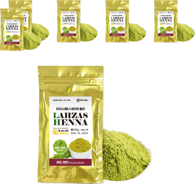 LAHZAS HENNA 指甲花染髮, 紅酒, 6個