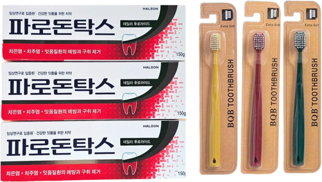 [약국정품] 파로돈탁스 치약 데일리 후로라이드 대용량 150g x 3개 미세모칫솔 3개 세트 치주질환 및 잇몸 질환 예방 붓고 피나는 잇몸 14일 만의 변화 잇몸 건강, 1세트, 450ml