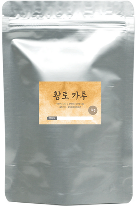 [DIY 화장품 원료] 국산 황토가루 1kg 팩용 화장품재료, 1개