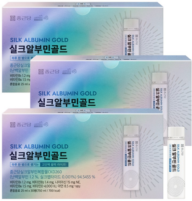 종근당 마시는 실크 알부민 영양제, 3개, 750ml