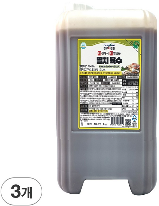 청우더진한 만능 멸치육수 업소용 멸치 다시 육수, 10kg, 3개