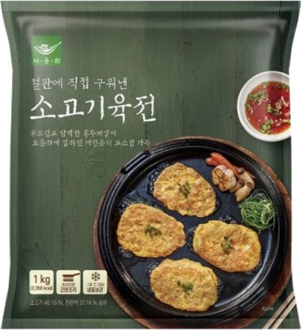 사옹원 소고기육전, 1kg, 6개
