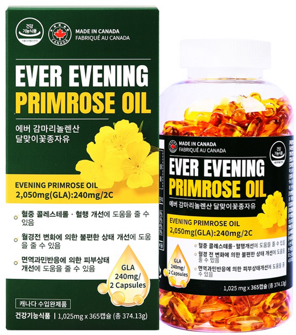 [캐나다직수입] 에버감마리놀렌산 달맞이꽃종자유(1 025mg x 365캡슐), 365정, 1개