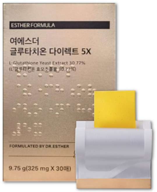 여에스더 글루타치온 다이렉트 5x 필름 에스더포뮬러, 9.75g, 1개