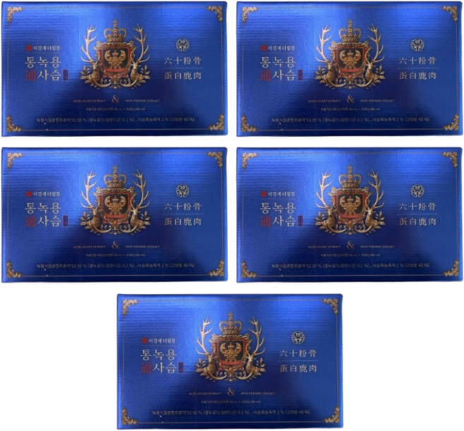 이경제 이경재 홈쇼핑 뉴질랜드 녹용 사슴 진액 즙 추출물 부모님 할머니 할아버지 설 추석 명절 선물, 5개, 1.98L