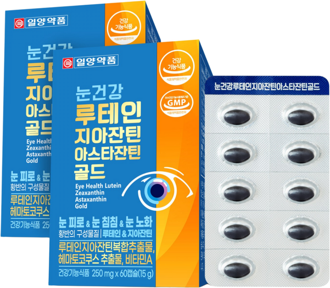 일양약품 눈건강 루테인 지아잔틴 아스타잔틴 골드, 2개, 60정