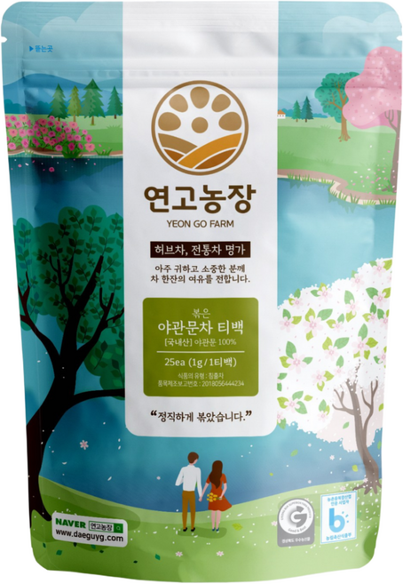 연고농장 국내산 볶은 야관문차 삼각티백, 1g, 125티백(25T*5봉), 25개입