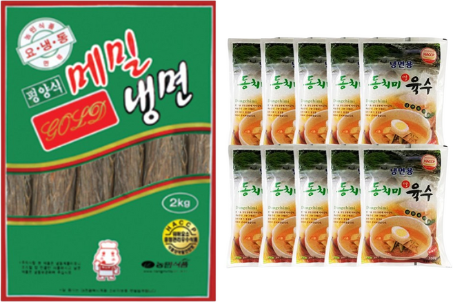 농민식품 메밀 골드 냉면 2kg + 동치미맛 육수 350g 10개, 1세트, 5.5kg