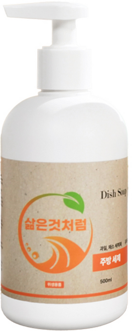삶은것처럼 시즌4 굴패각 친환경 과일채소세정제 젖병세정제 주방세제 과일 채소세척 젖병세정제 500ml 본품, 1개