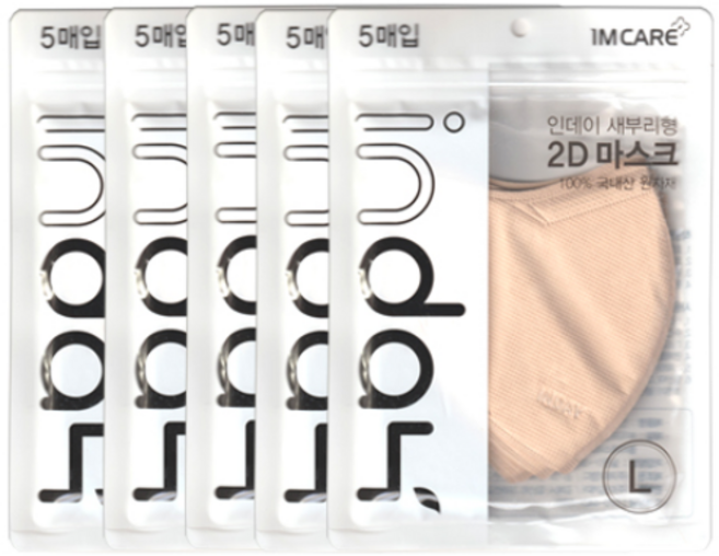 맑은누리 IMCARE 인데이 2D 새부리형 마스크 5매입 베이지, 5개, 5개입