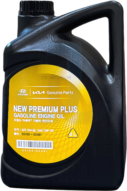 가솔린 엔진오일 MOBIS API SN+급, 4L, 0w20, 1개