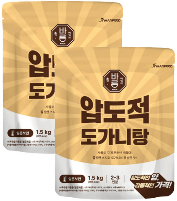진한식품 압도적 도가니탕, 2개, 1.5kg