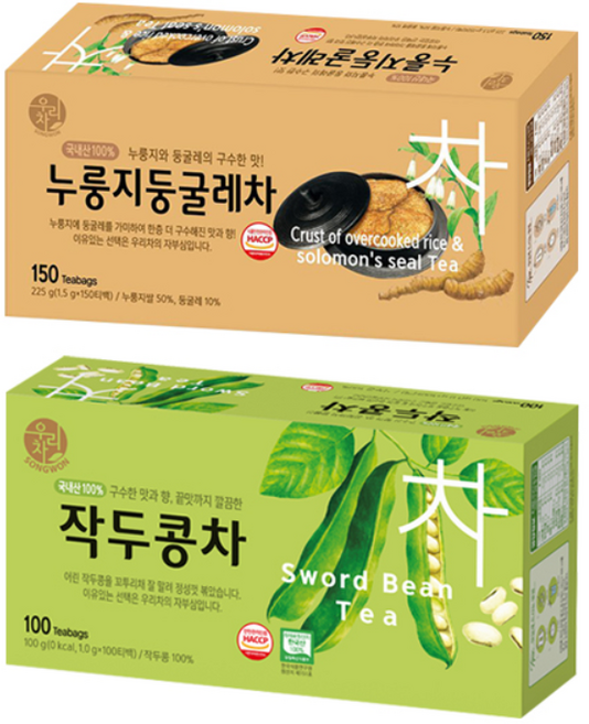 송원 작두콩차 100T +누룽지둥굴레차 150T (250T)