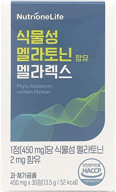 뉴트리원 식물성 멜라토닌 멜라렉스, 1개, 30정