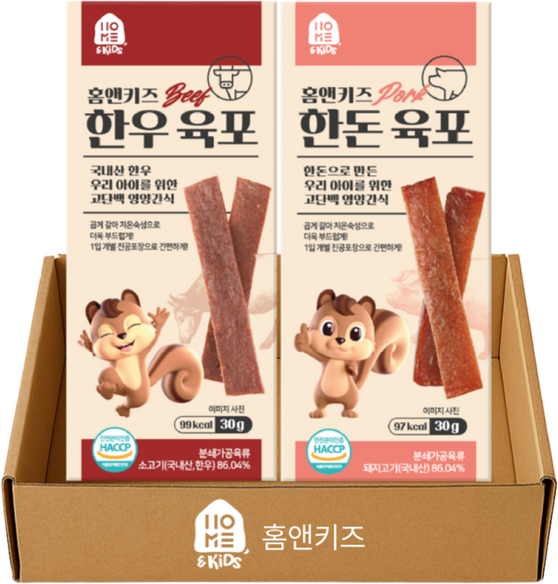 [홈앤키즈] 한우 한돈 육포 2종 혼합, 1세트, 60g, 한돈 육포+ 한우 육포