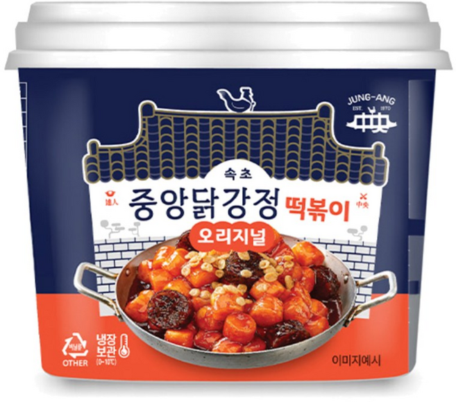 속초 중앙닭강정 오리지널 떡볶이, 5개, 275g