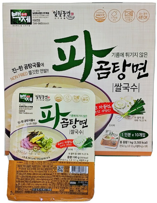 백제 일월풍면 파곰탕면 쌀국수 10p, 20개, 100g