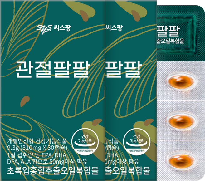 [씨스팡 본사 운영] 리뉴얼 관절팔팔 초록입홍합오일, 30정, 2개