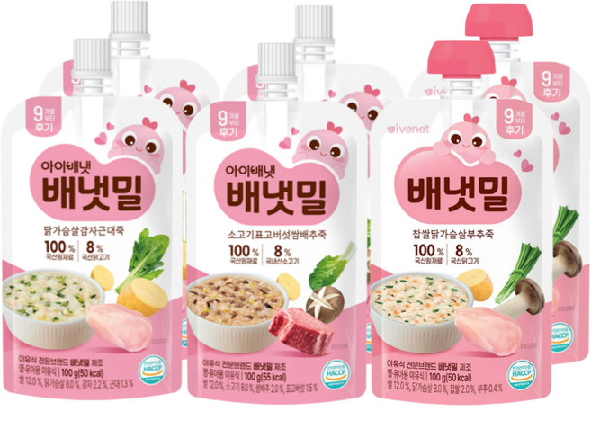 배냇밀 후기 이유식 3종, 600g, 1세트, 소고기표고2 + 닭가슴살감자2 + 닭가슴살부추2