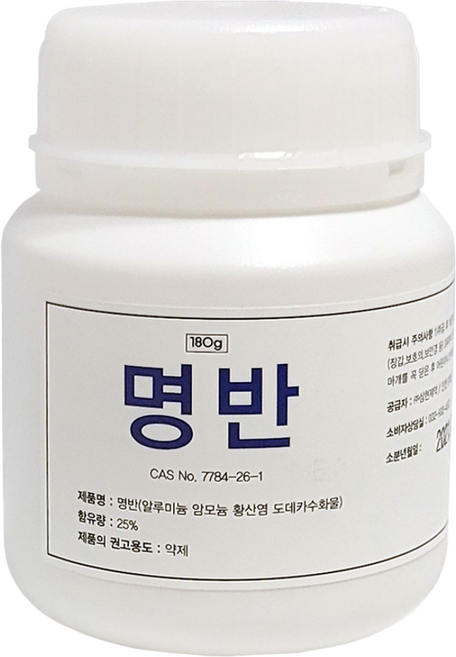 삼현제약 명반(백반) 100g, 100개