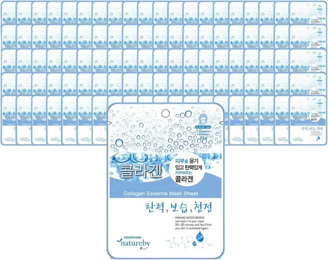 네이처바이 콜라겐 마스크팩, 100개입, 1개