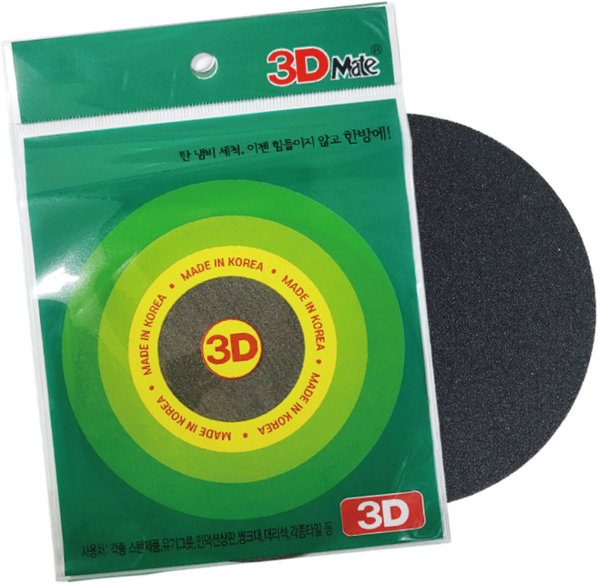 3D 메이트 다목적 수세미 스텐 유기 수세미 9장+1장 사은품, 10개