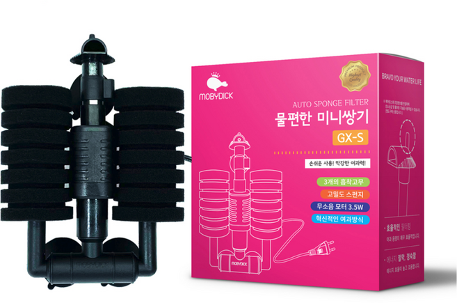 모비딕 물편한 미니쌍기 여과기 GX-S, 3.5W, 1개