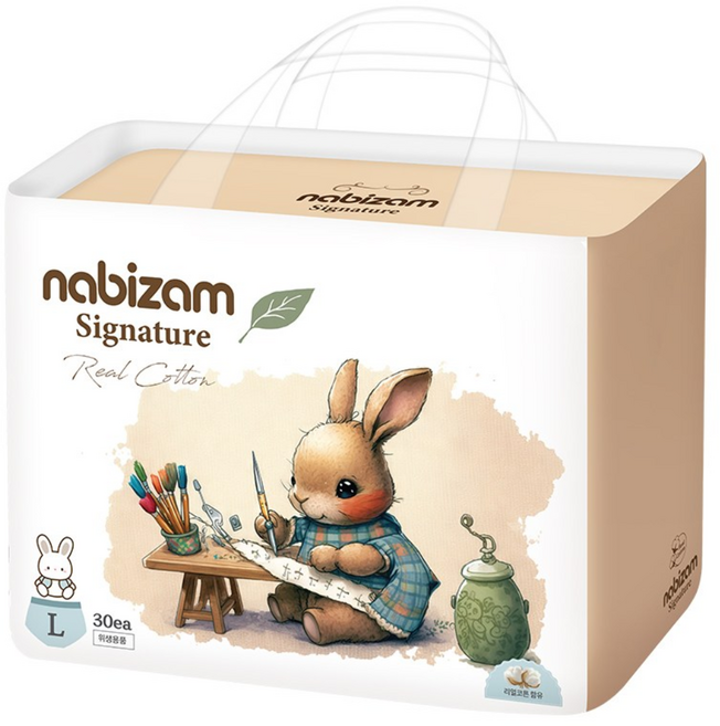 나비잠 기저귀 시그니처 팬티 1팩, 대형(L), 30매