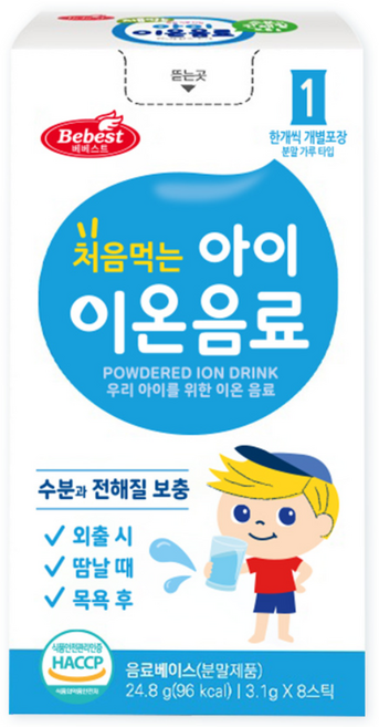 베베스트 처음먹는 아이 이온음료(분말타입) 1상자, 24.8g, 1개