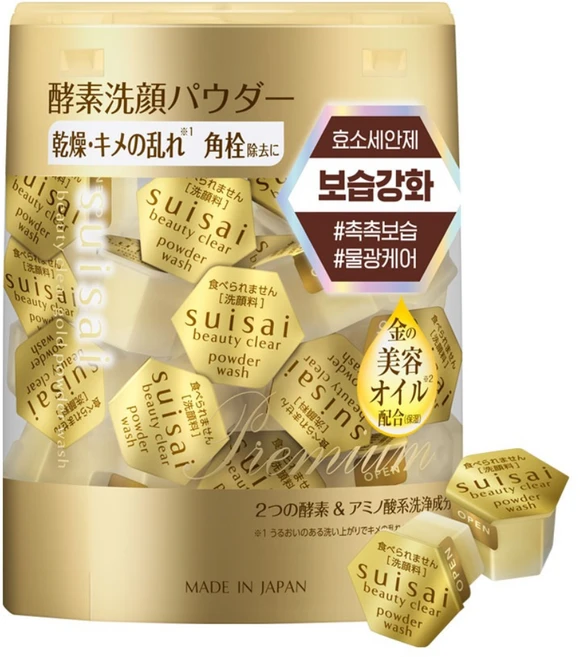 수이사이 뷰티 클리어 골드 파우더 워시 32p, 11.2g, 1개 - 쿠팡