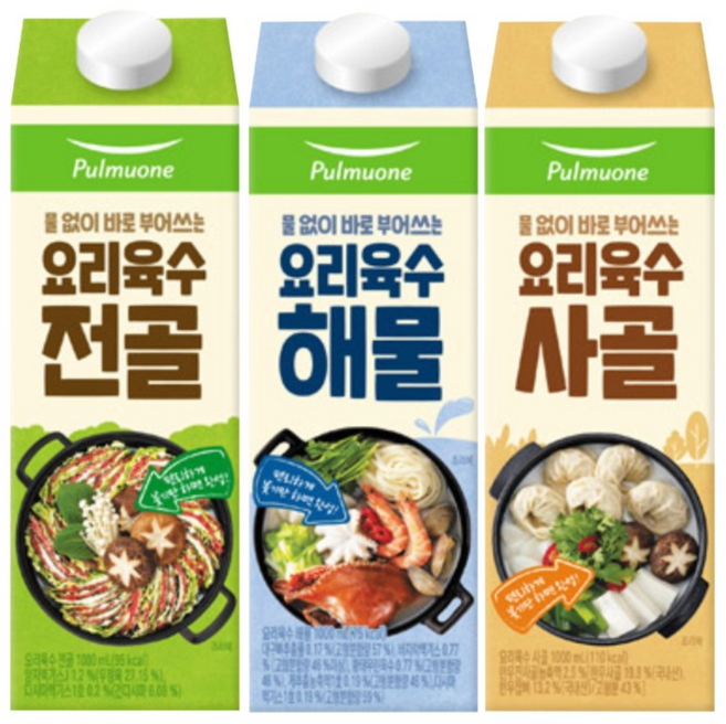 풀무원 요리육수 1000ml 3종 (해물+한우사골+전골) 1세트 국물요리 간편육수, 1개, 1L