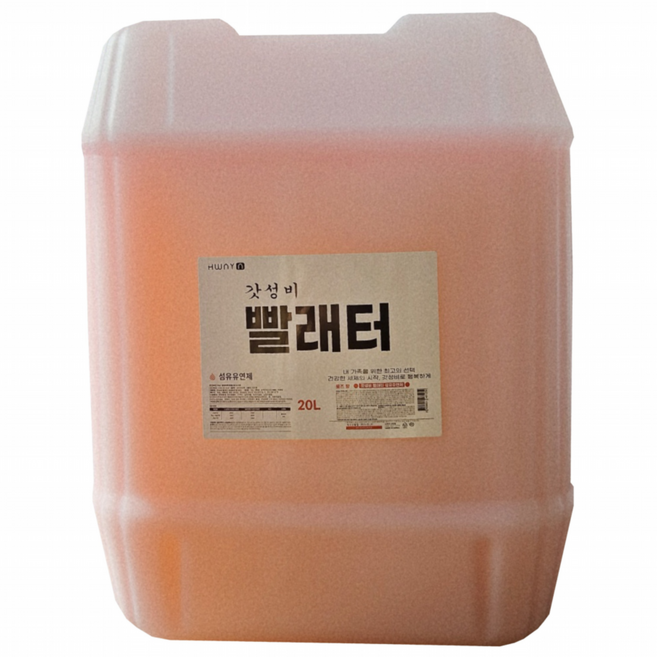 화야갓성비 빨래터 빨래방 전용 섬유유연제(핑크로즈)20L, 1개, 20L