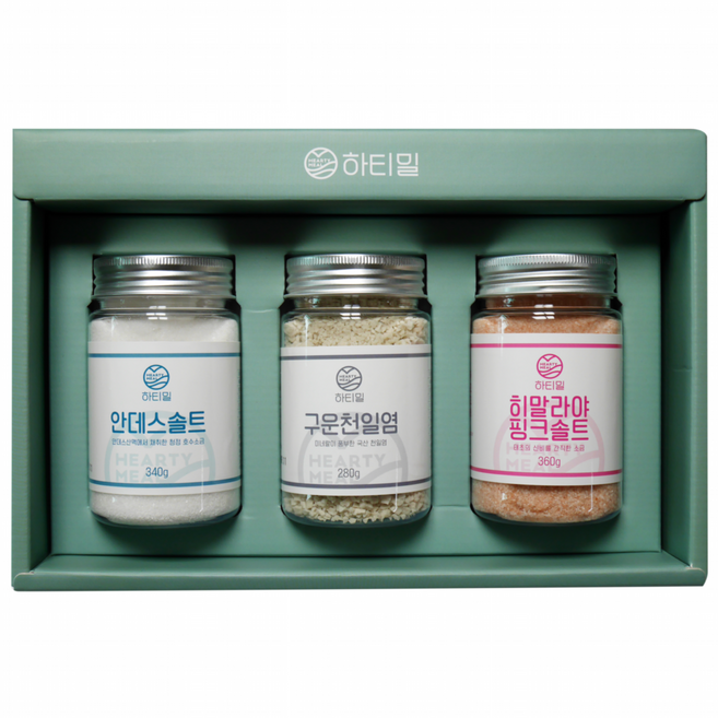 하티밀 프리미엄소금 명절선물세트 답례품(집들이 명절 결혼식 돌잔치 어린이집)