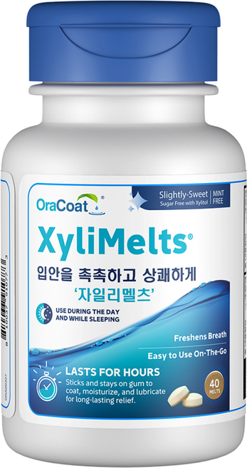 오라코트 자일리멜츠 슬라이트리 스위트, 30.2g, 1개