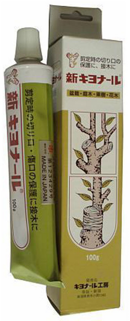 신 기요나루 신교날 식물 보호제 수목 나무 상처 도포제