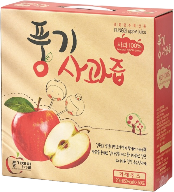 [50포 넉넉한 대용량] 매일누림 생사과즙 무가당 100% 국내산 착즙 아침 공복 건강즙 HACCP, 50개, 120ml, 1박스