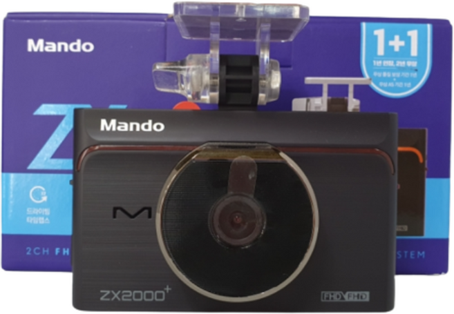 만도 블랙박스 S70 ZP2000 ZX2000 SX2000 배선호환 신제품 32G, 64G