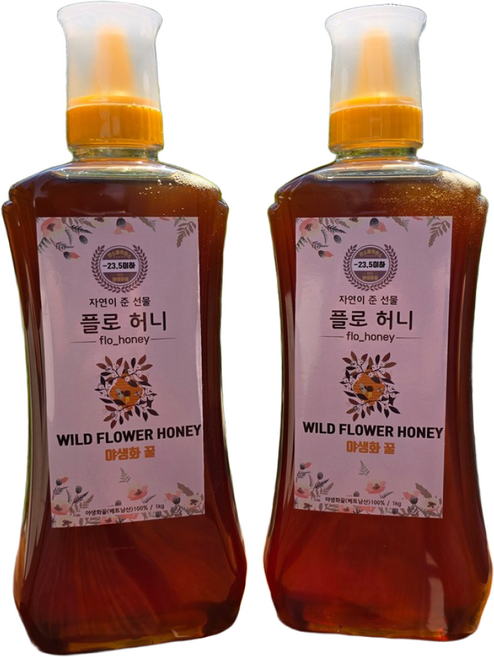 플로허니 천연 야생화꿀 총 2kg 베트남 자연 벌꿀 대용량 잡화꿀, 2개, 1kg