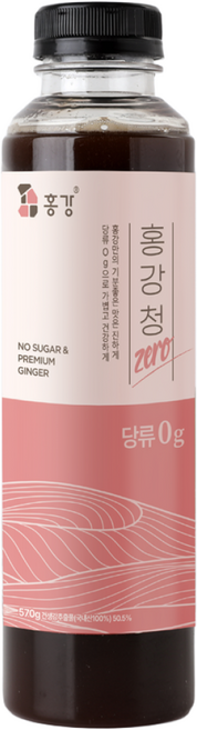 홍강청 제로 Zero 무설탕 프리미엄 수제 생강청 생강차 생강진액, 1개, 1개입, 570g
