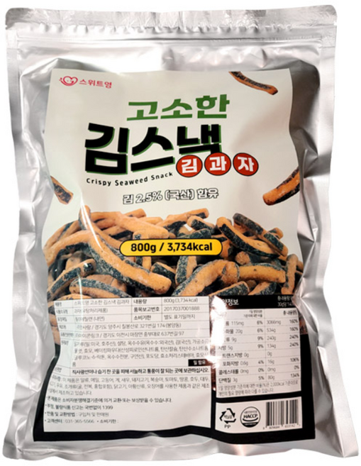 스위트영 고소한 김스낵 김과자, 1개, 800g